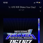 [NCT] 도영이의한방<b>펀치</b><< 선물 보내줘!!!