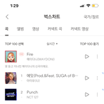 [NCT] <b>정우</b> 배경화면 <b>사진</b> 좋은 거 있는 사람??