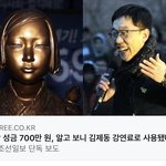 아이 <b>시</b> 발 <b>이</b>새끼 쳐죽여버릴까