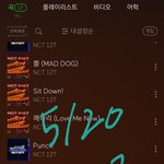 [NCT] 정재현은 들어라