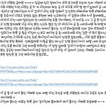 [이것좀봐줘] 내친구 <b>서유</b>빈 글 관련 진짜 계속 올려서 죄송한데요...