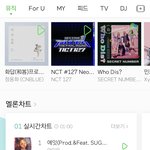 [NCT] 하하하하하하하하하하하하하하하하하<b>하하</b>