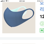 [추반] 얘<b>드랑</b>