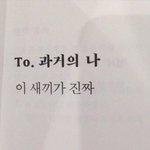 ㅇㄷ 관련 정리해준다 톡선 보내라