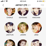 [<b>NCT</b>] 아 및힌 후