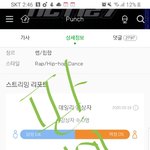 [NCT] 스밍 <b>횟수</b>...질문ㅜㅜ