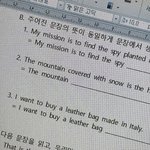 개짜증나 쉬<b>빠</b> ㅃㄹ자고싶다