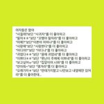 [드루와] 169 92거든 골라줘