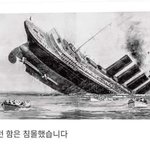 <b>한</b>시간 <b>뒤</b>에 개학연기 발표함
