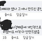 [드루와] 그르메따라 아는 사람 있음?