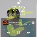 [NCT] 굿멀닝 <b>스밍</b>돌립시다ㅜㅜ