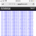가가<b>랜챗</b> ㅈㄴ재밌다ㅋㅋㅋ