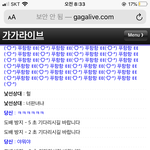 <b>랜챗</b> ㅇㅈ