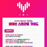 [NCT] 근데 진짜 중요한거