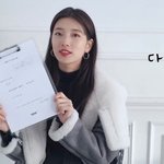 수지 올해 계획이 다이어<b>트래</b>