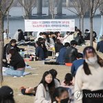 이태원 말인데