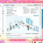 난 왠지 우리나라 90년대 감성은 별로 안끌리는데
