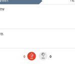 이새끼 <b>개</b><b>병신</b>이냐
