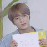 [NCT] 귀여운 어제의 엔씨리