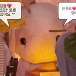[TXT] <b>토빈</b>이가 보고있어욥