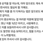 [모두드루와] 에이티즈 <b>최산</b>은 본인에게 너무 엄격해