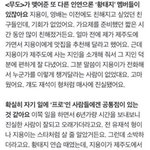 고 1인데 <b>정시</b>준비 어떻게 해?