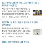 <b>이이</b>이게 머노.