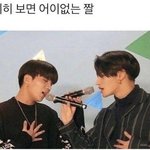 [드루와] 얘드라 약국에서 텐텐얼마임??