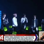 [모두드루와] 미친거아냐 이태원 관련뉴스에 <b>nct</b> 드림이 자료화면으로...