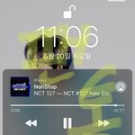 [NCT] 스밍인증 한번씩 <b>해주</b>시술?...