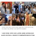 [모두드루와] 클럽에 이어 동물 <b>학대</b> 도랐네 ㅋㅋ;