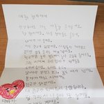 [모두드루와] 헐 미친 뷔 이거 봄?