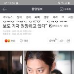 으 <b>정준영</b>