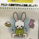 [드루와] 우리집 강아지 입<b>냄새</b>