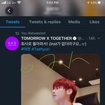 자가격리 해봐서 아는데 97즈 자가격리 <b>대상자</b> 아니라고