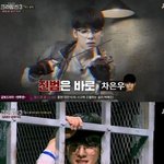[19] 우리고등학교 <b>개학</b> ㅅㅂ