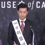 [드루와] 나 <b>취향</b> 소나무야??
