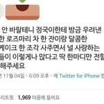 근데 왜 <b>하필</b> 로즈마리랑 초코케이크냐