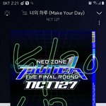 [NCT] 포카 최애 당첨 ㅠㅠㅠ