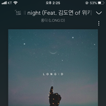 이 노래 떴으면 좋겠음