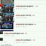 [모두드루와] 이때 판 안해서 몰랐는데 저<b>당시</b> 방탄