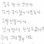 <b>개색</b>걍 ㅠㅠㅠㅠㅠㅠㅠㅠㅠㅠㅠㅠㅠㅠㅠㅠㅠ