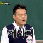 풍선하트 졸귀인 남돌.<b>gif</b>