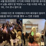 하 이게 현실이라는게 현타온다 ㅋㅋ