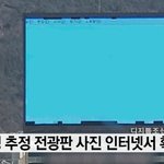[댓글부탁해] 아.. 독서실에서 신고 먹었다..