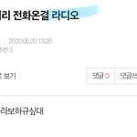 [EXO] 얘네 두명 찾아요~~~