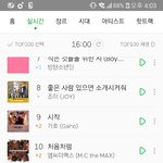 [NCT] <b>앙</b><b>대</b>