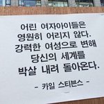 [드루와] 외모 능력 추반