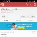 [댓글부탁해] <b>this</b>