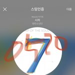 [방탄소년단] 우리 햄찌 궁디 팡팡